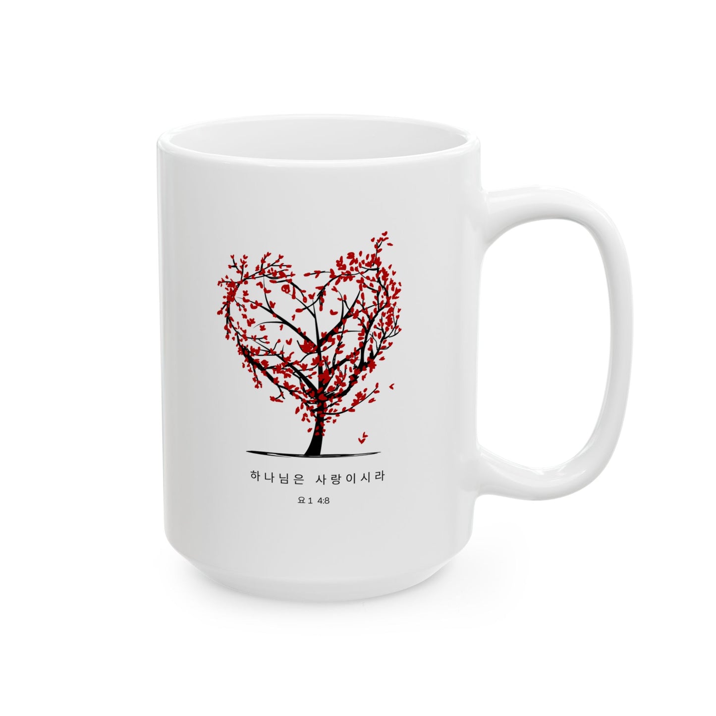 Romantic Tree of Love Ceramic Mug - Perfect for Couples