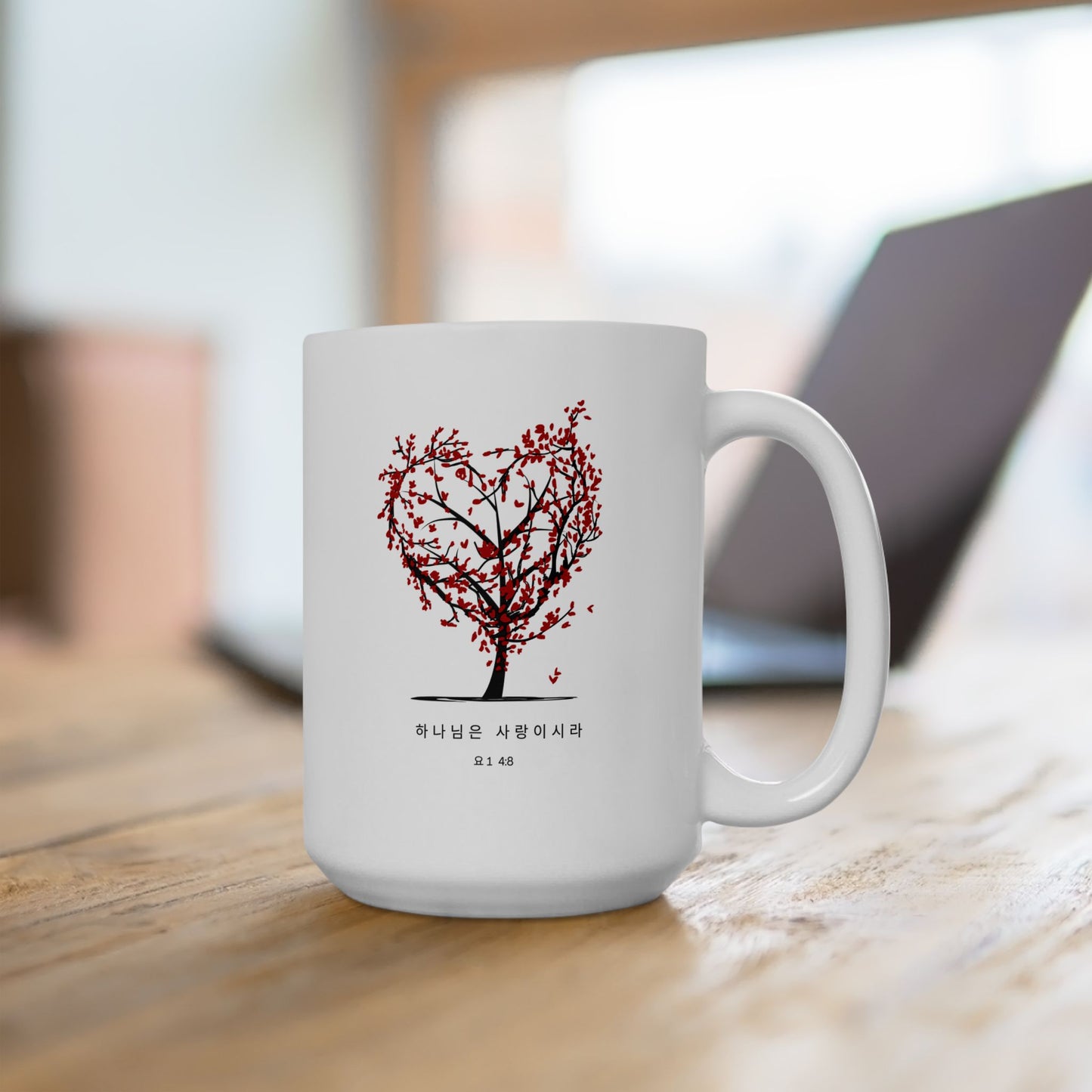 Romantic Tree of Love Ceramic Mug - Perfect for Couples