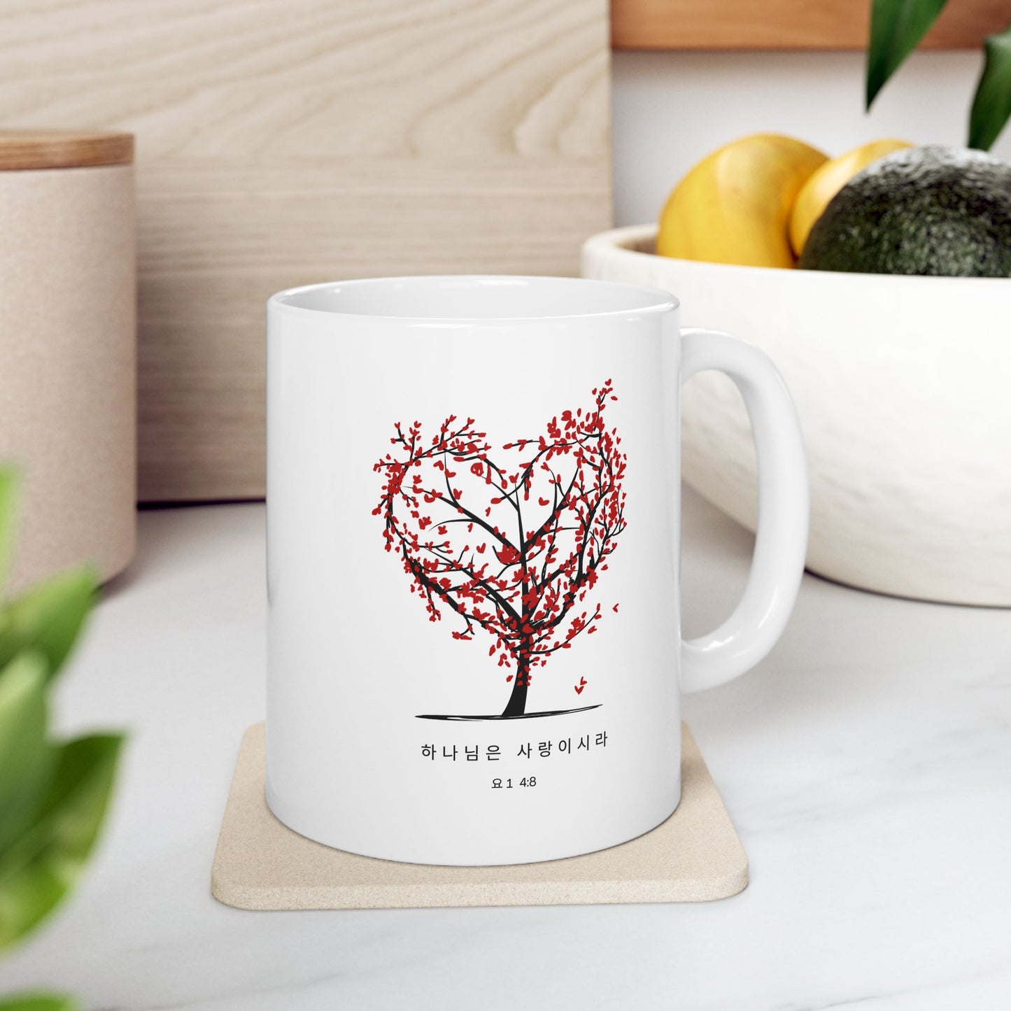 Romantic Tree of Love Ceramic Mug - Perfect for Couples