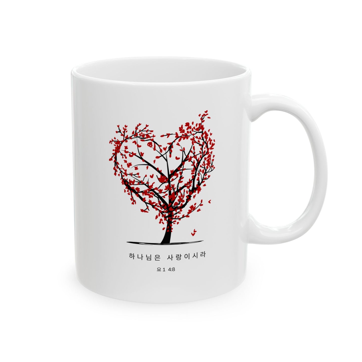 Romantic Tree of Love Ceramic Mug - Perfect for Couples